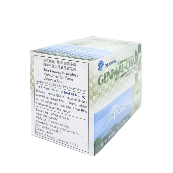 Takaokaya Shizuoka Japanese Brown Rice Tea with Matcha Powder (Genmai-cha)