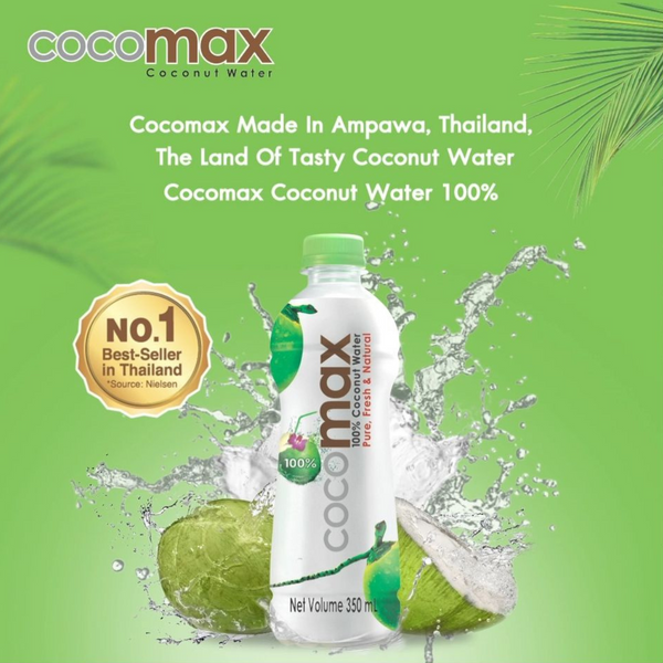 Cocomax 100% 純椰子水