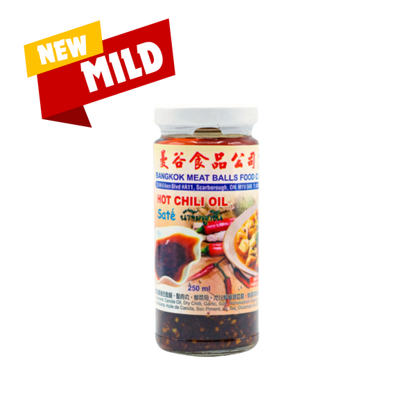 曼谷正宗潮州辣椒油【少辣】