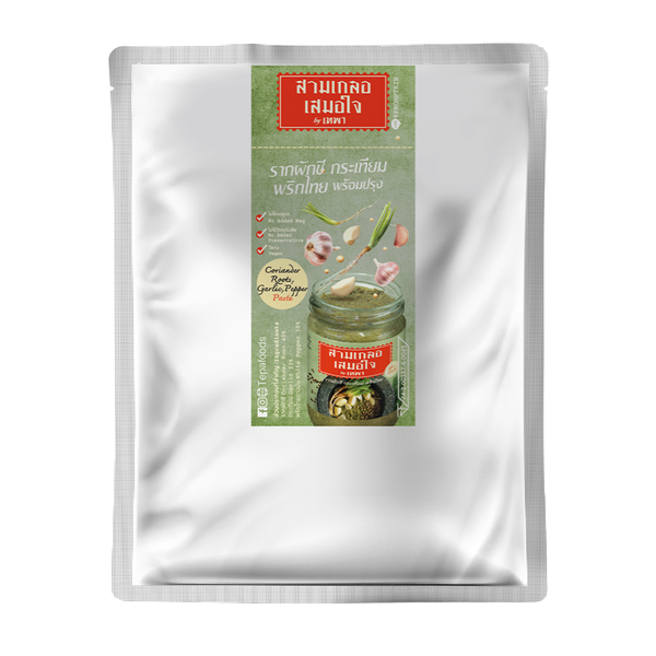 Tepa Food Coriander Roots Thai Trio Paste