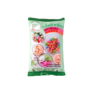 Pine Brand Mung Bean Starch (Salim Powder)