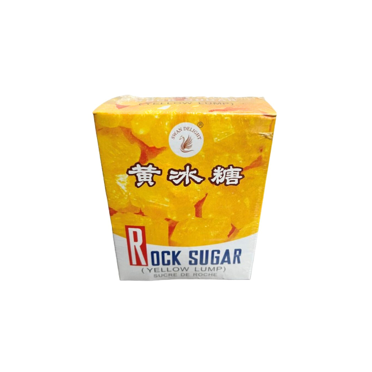 Royal Swan Rock Sugar