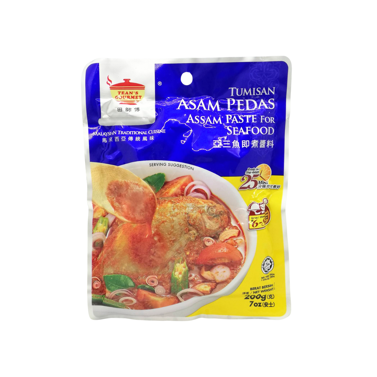 Tean's Gourmet Assam Fish Paste