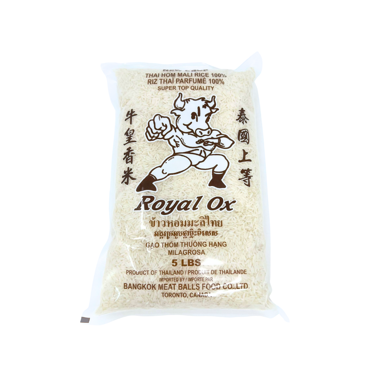 Royal Ox Thai Hom Mali Rice 5lbs