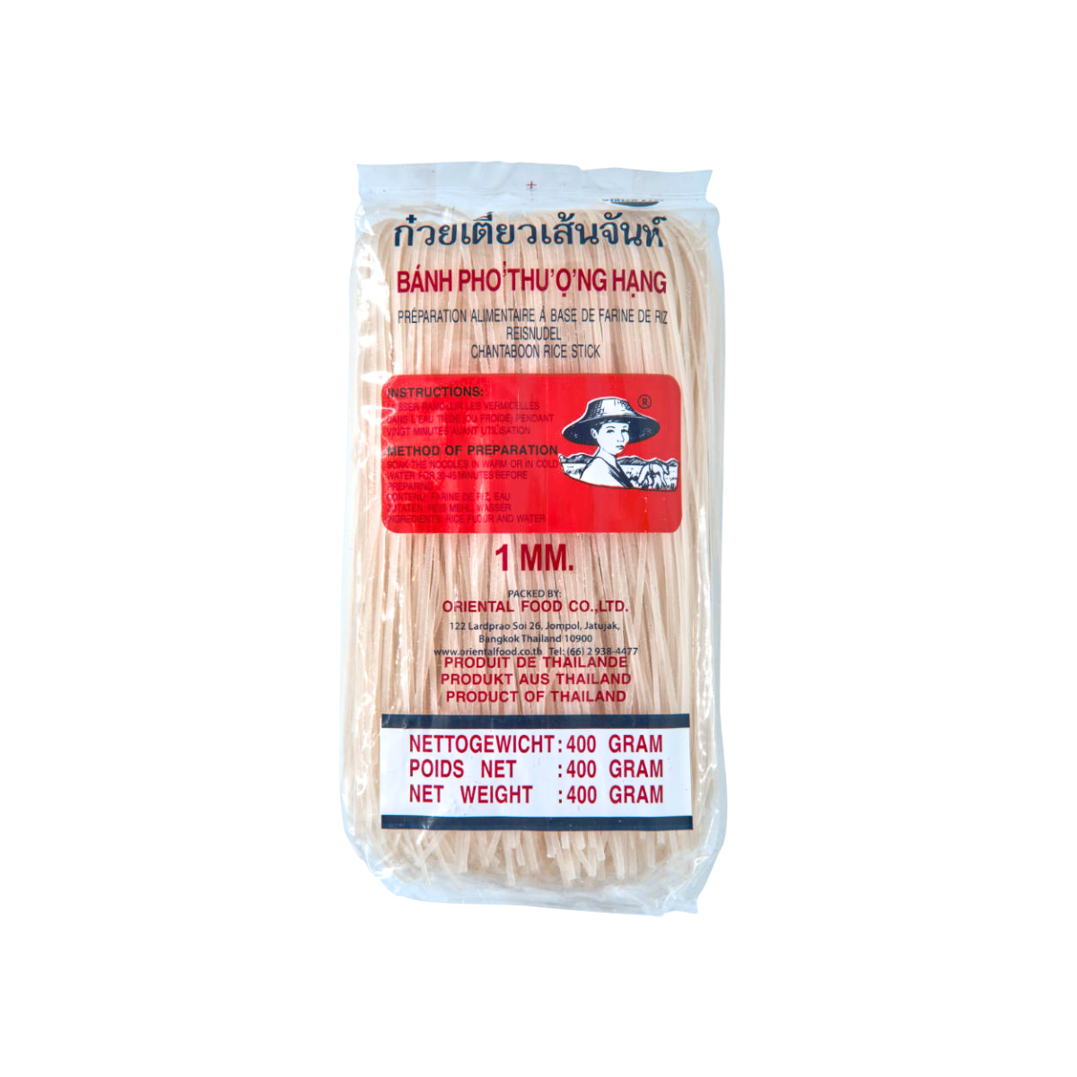 Lady Farmer 1mm Rice Stick Noodle (S)