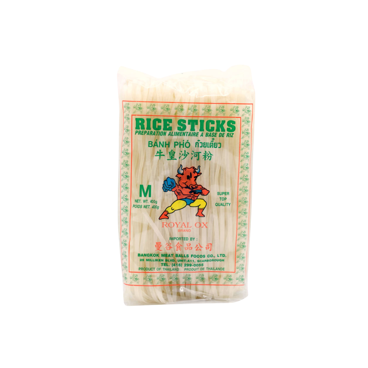 Royal Ox 3mm Rice Stick Noodle (M)