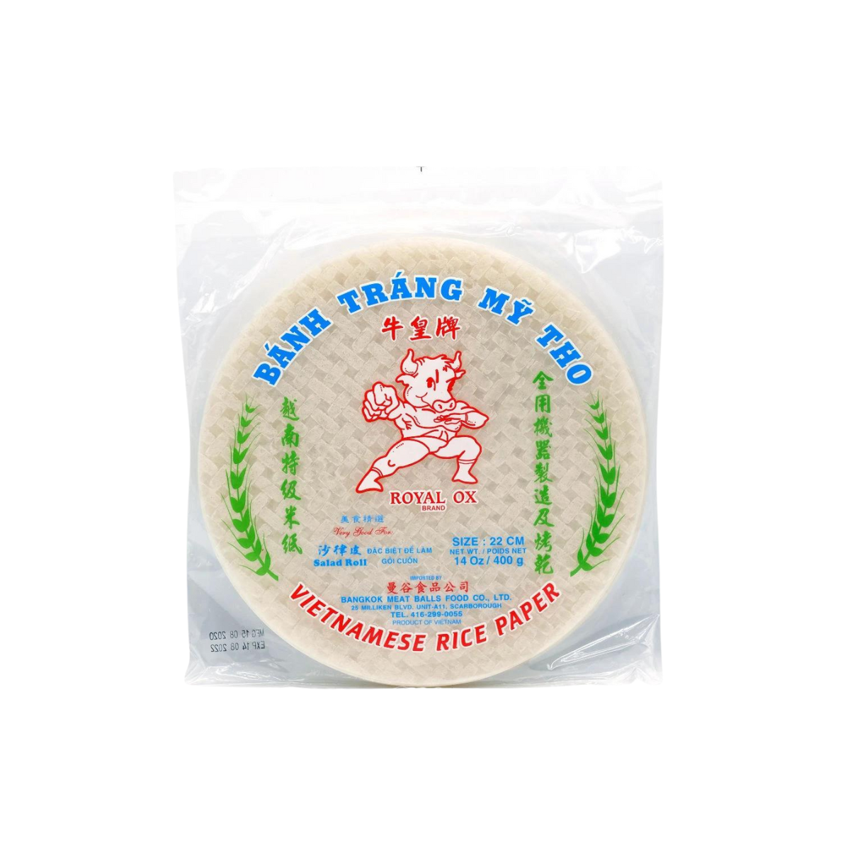 Bánh tráng Royal Ox - Gỏi cuốn tươi