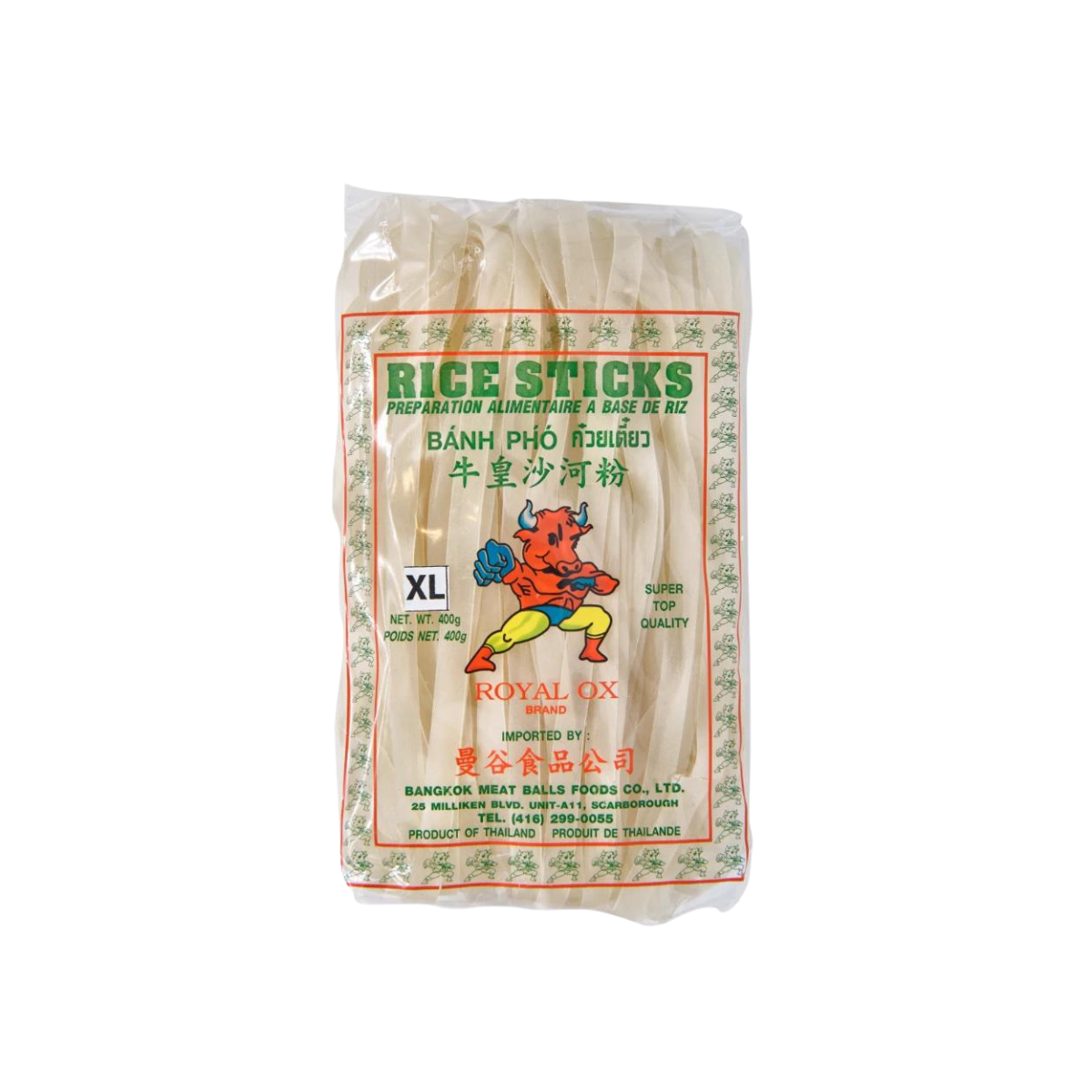 Royal Ox 10mm Rice Stick Noodle (XL)