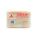 Royal Swan Jiangxi Vermicelli