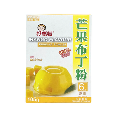 Fairsen Pudding Powder [Mango Flavour]