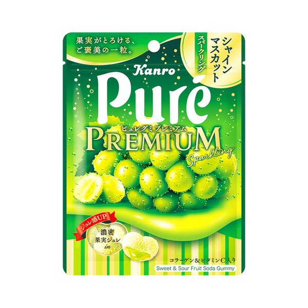 Kanro Pure Gummy Premium Shine Muscat Sparkling \Best Before 2026-04/