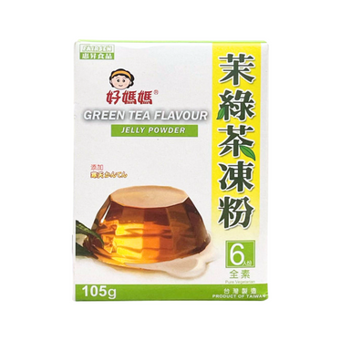 Fairsen Jelly Powder [Green Tea Flavour]