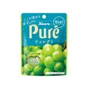 Kanro Pure Gummy [Muscat] \Best Before 2026-04/