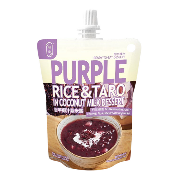 Shun Nam Instant Dessert Pouch [Purple Rice & Taro In Coconut Milk Dessert]