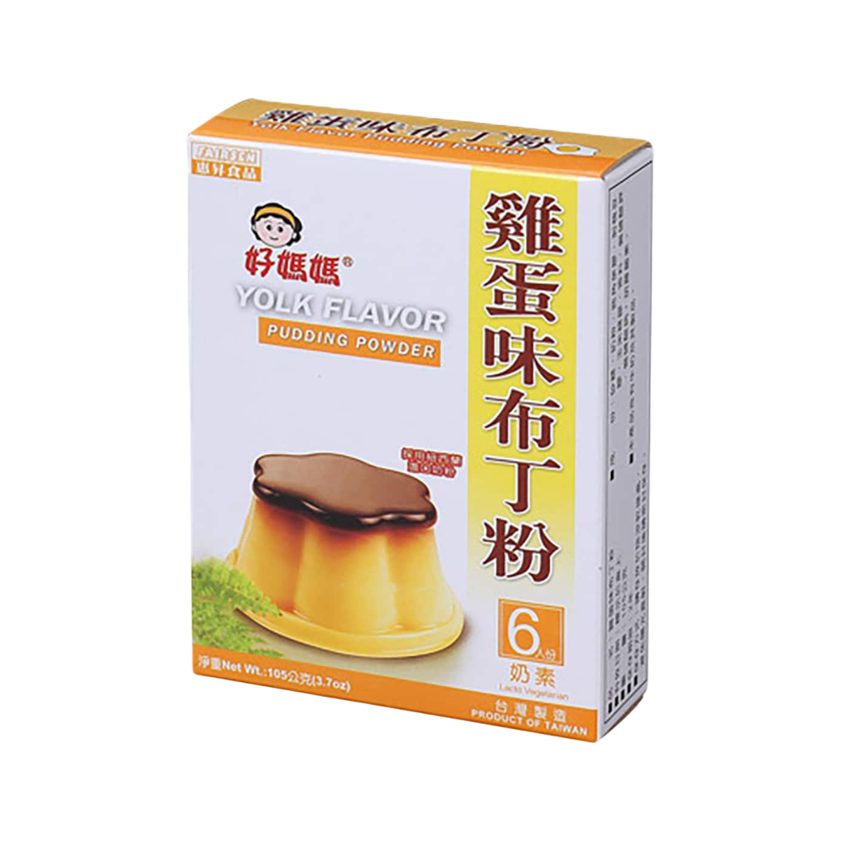 Fairsen Pudding Powder [Yolk Flavour]