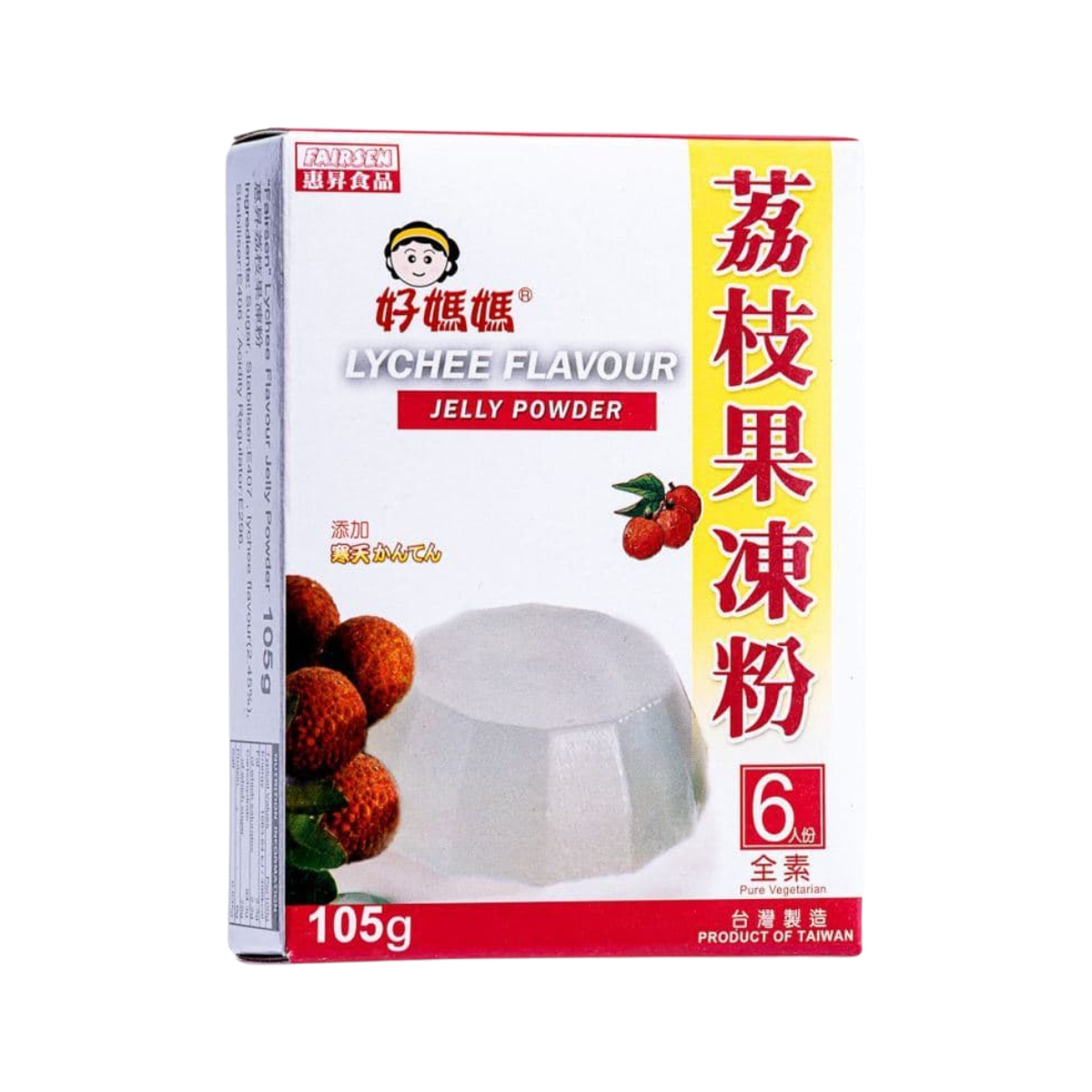 Fairsen Jelly Powder [Lychee Flavour]