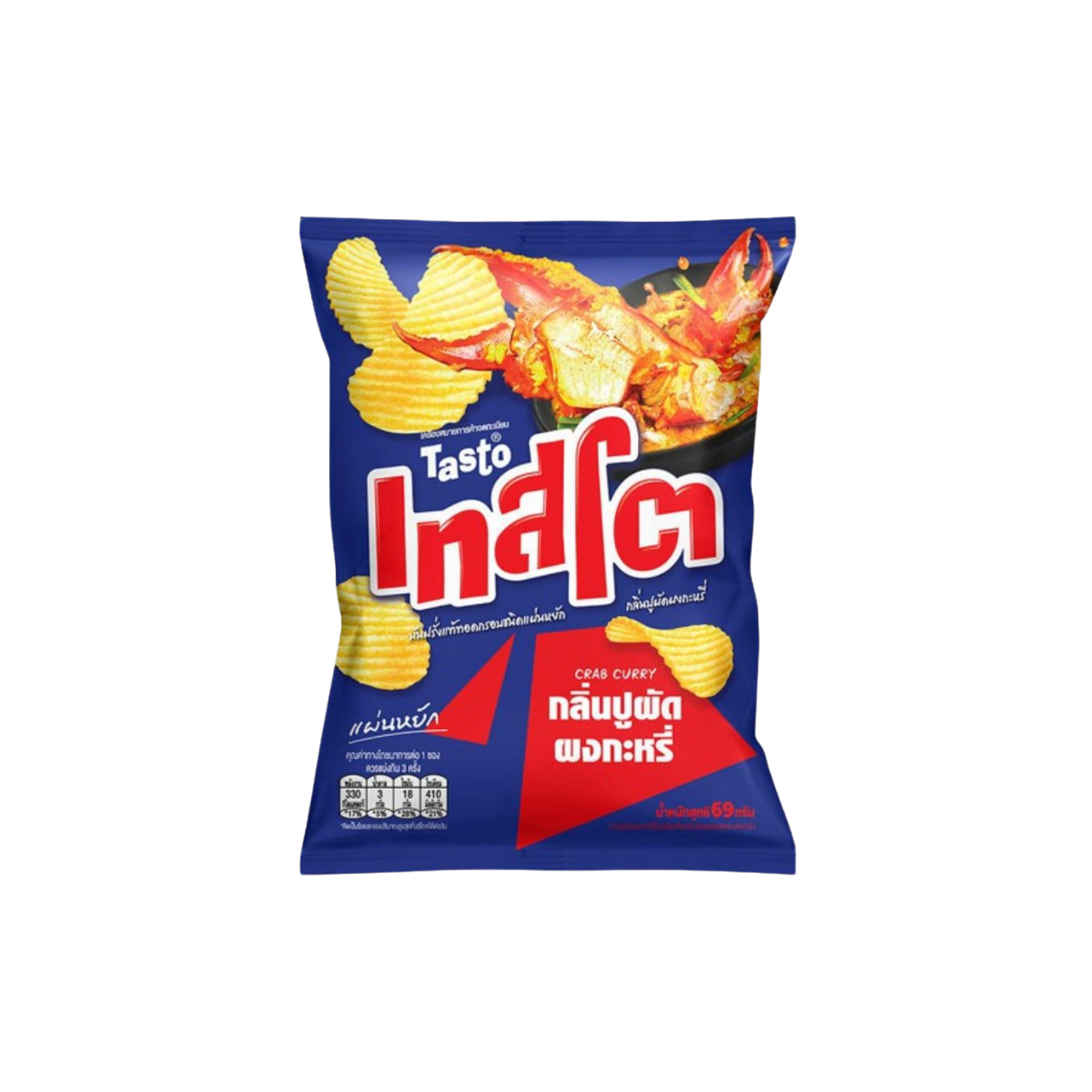 Tasto Fried Potato Chips Curry Crab Flavour