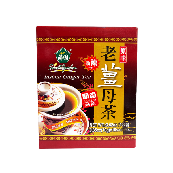 Sweet Garden Instant Ginger Tea