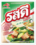 ROSDEE Pork Flavour Seasoning Powder \Best Before 2026-09-10/