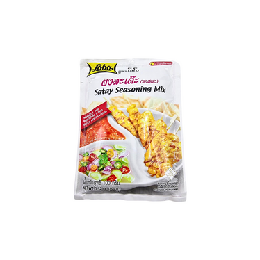 Lobo Satay Seasoning Mix