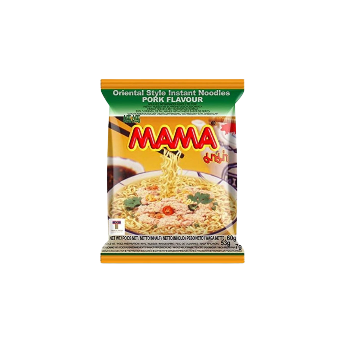 Mama Instant Noodles