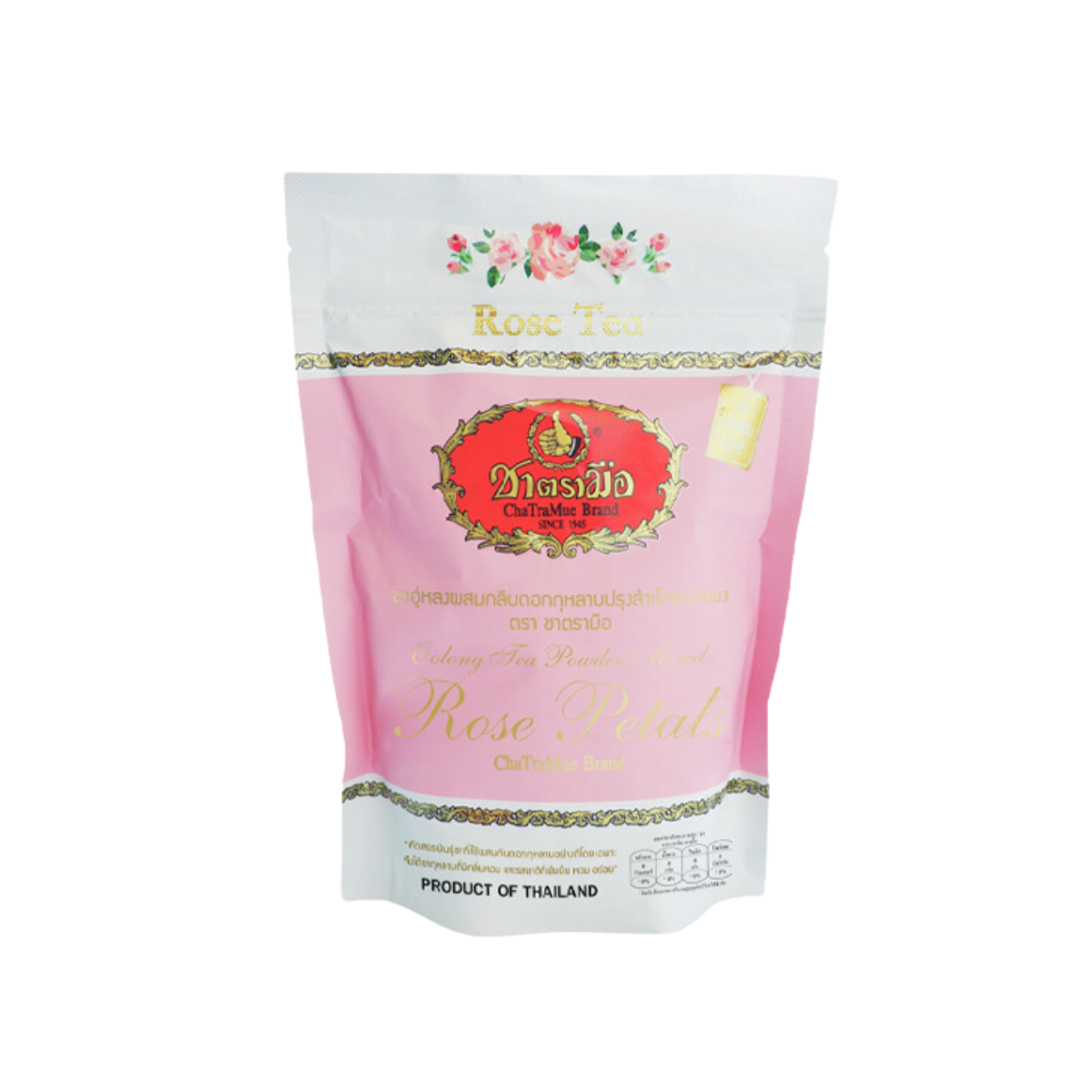 ChaTraMue No.1 Rose Tea Mix