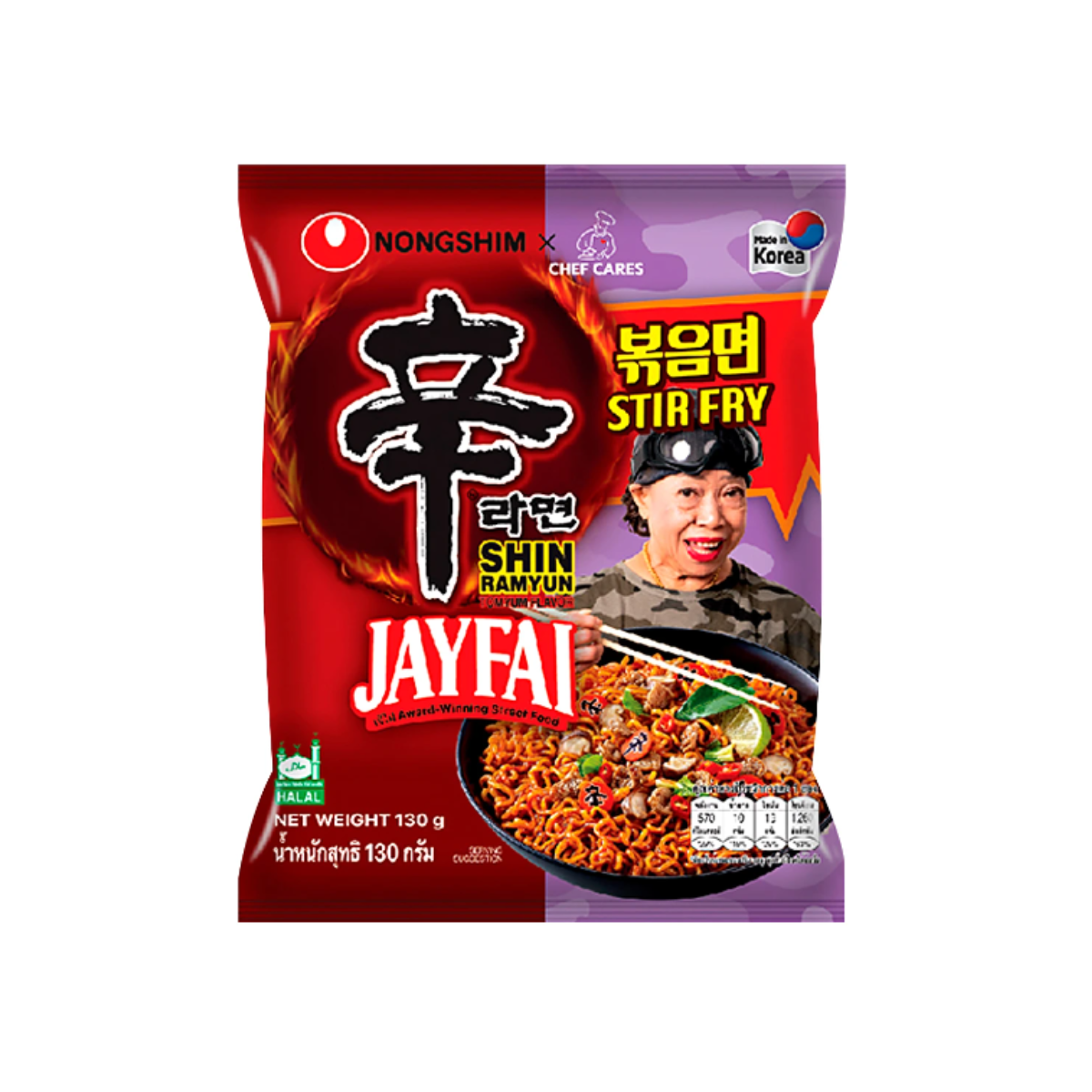 (Best Before: 2024-11-29) Nongshim Shin Ramyun x Jay Fai Stir-Fry Tom Yum Instant Noodles