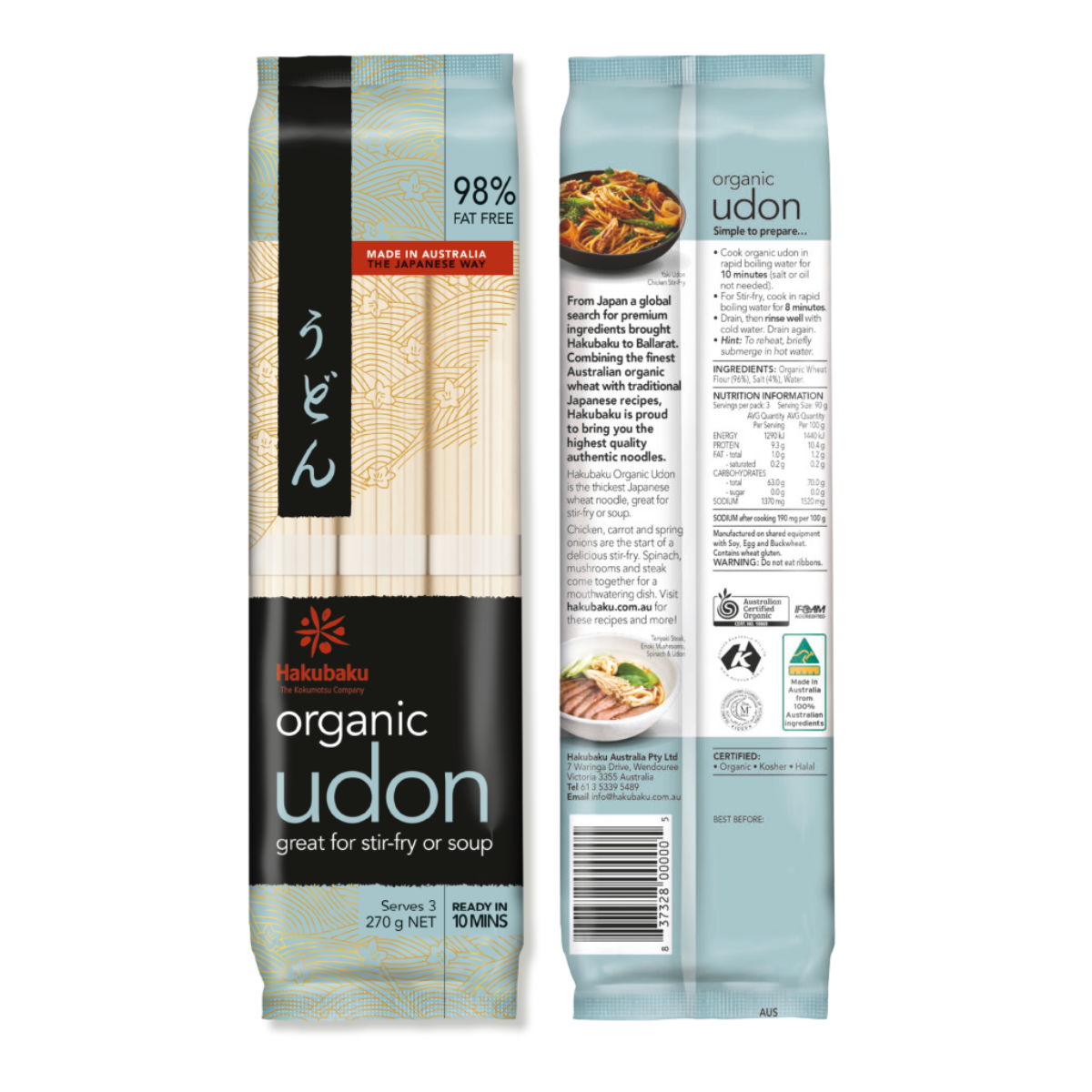 Hakubaku Organic Udon Noodle