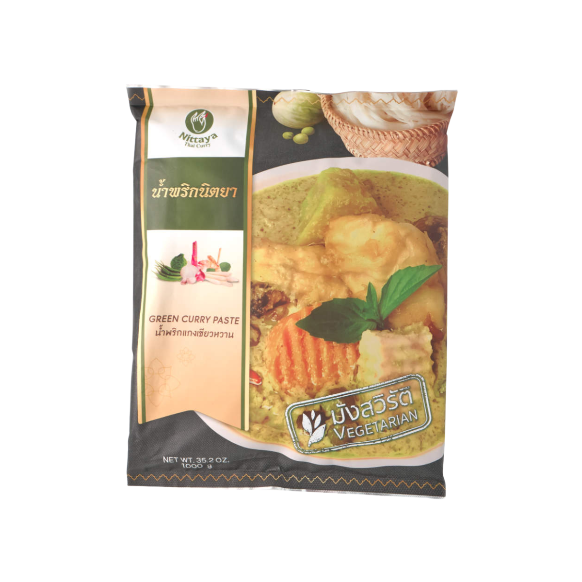 Nittaya Vegetarian Green Curry Paste